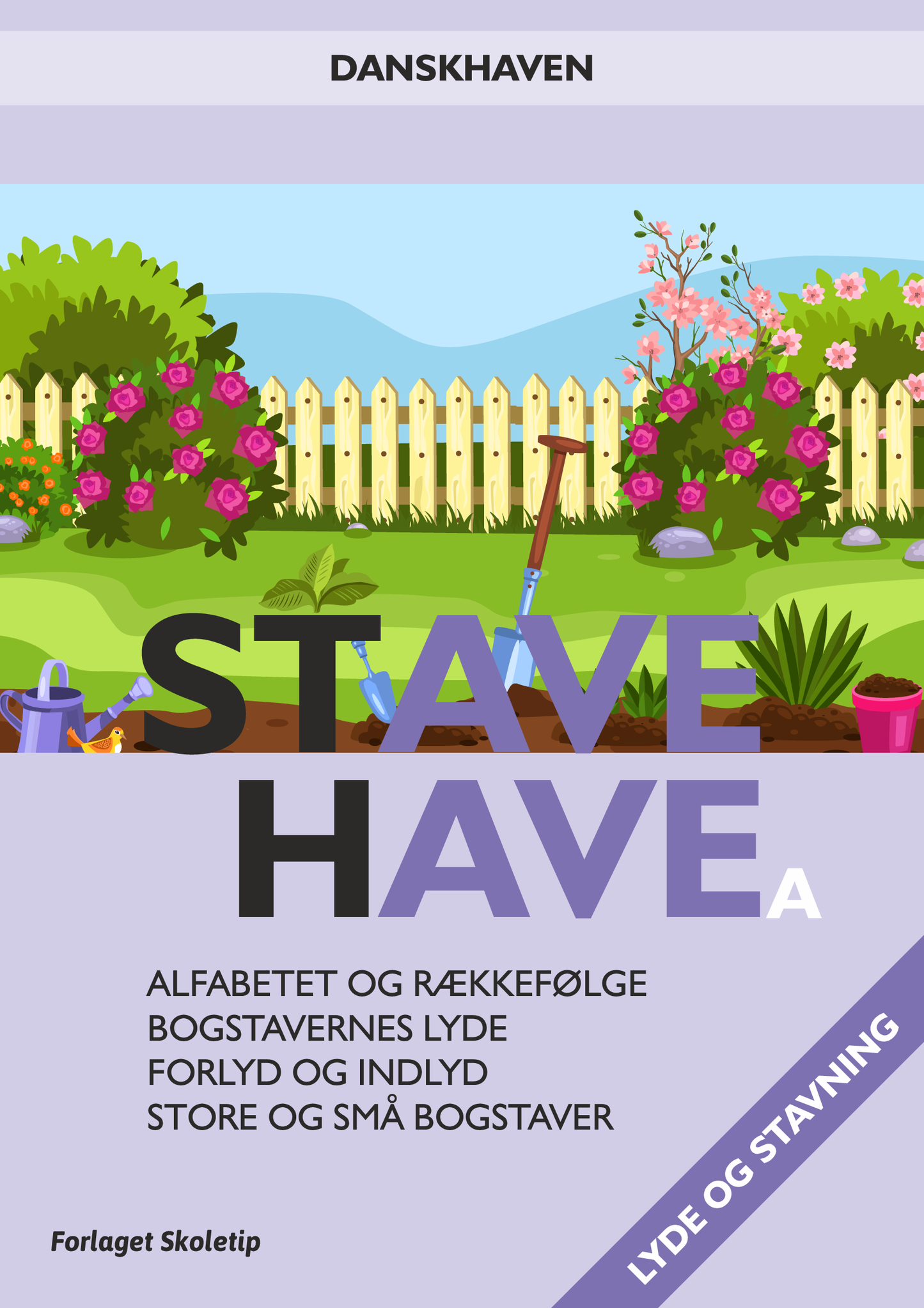 Lille bogpakke 0. årgang