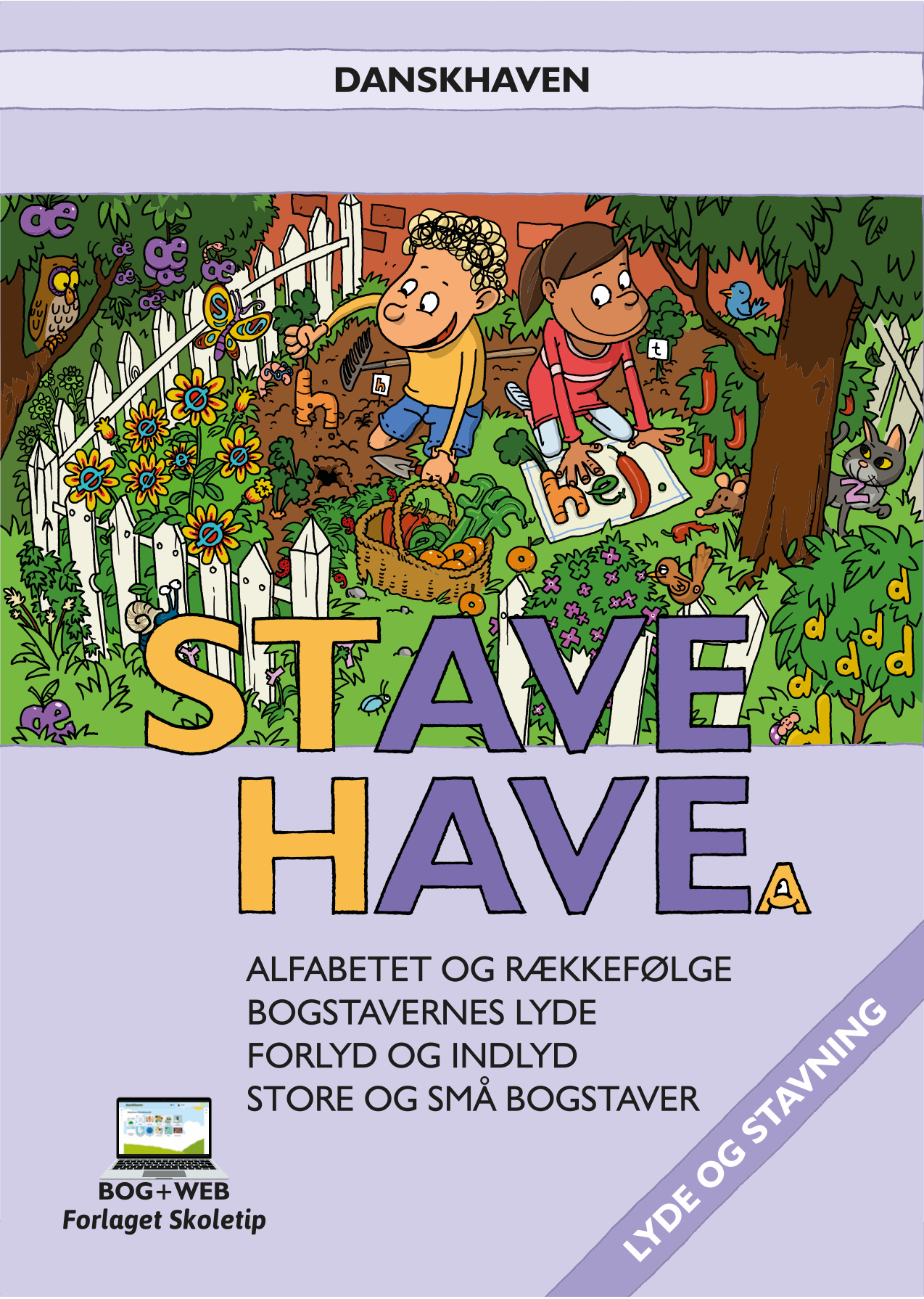Lille bogpakke 0. årgang